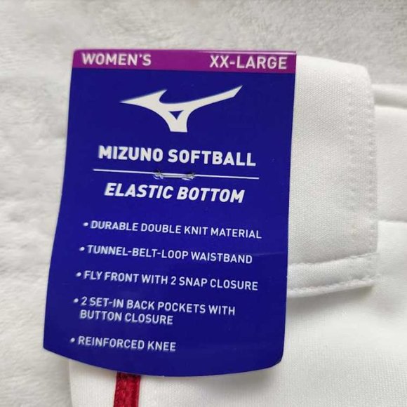 New women's XXL Mizuno Select belted piped fastpitch softball pant in white - Picture 2 of 8